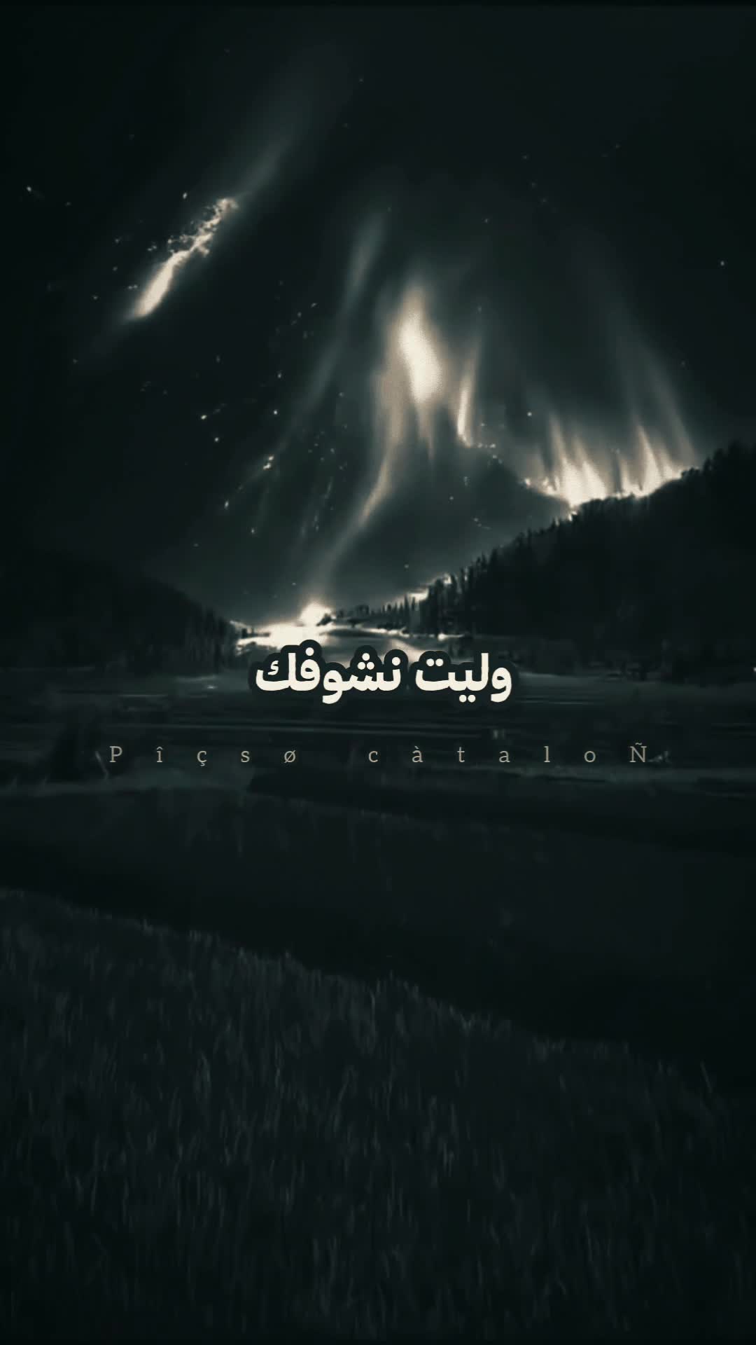 @P&icirc;&ccedil;s&oslash; c&agrave;talo&Ntilde;