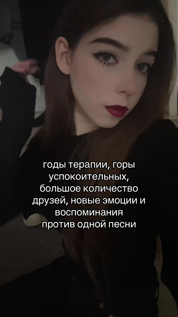 @софочка