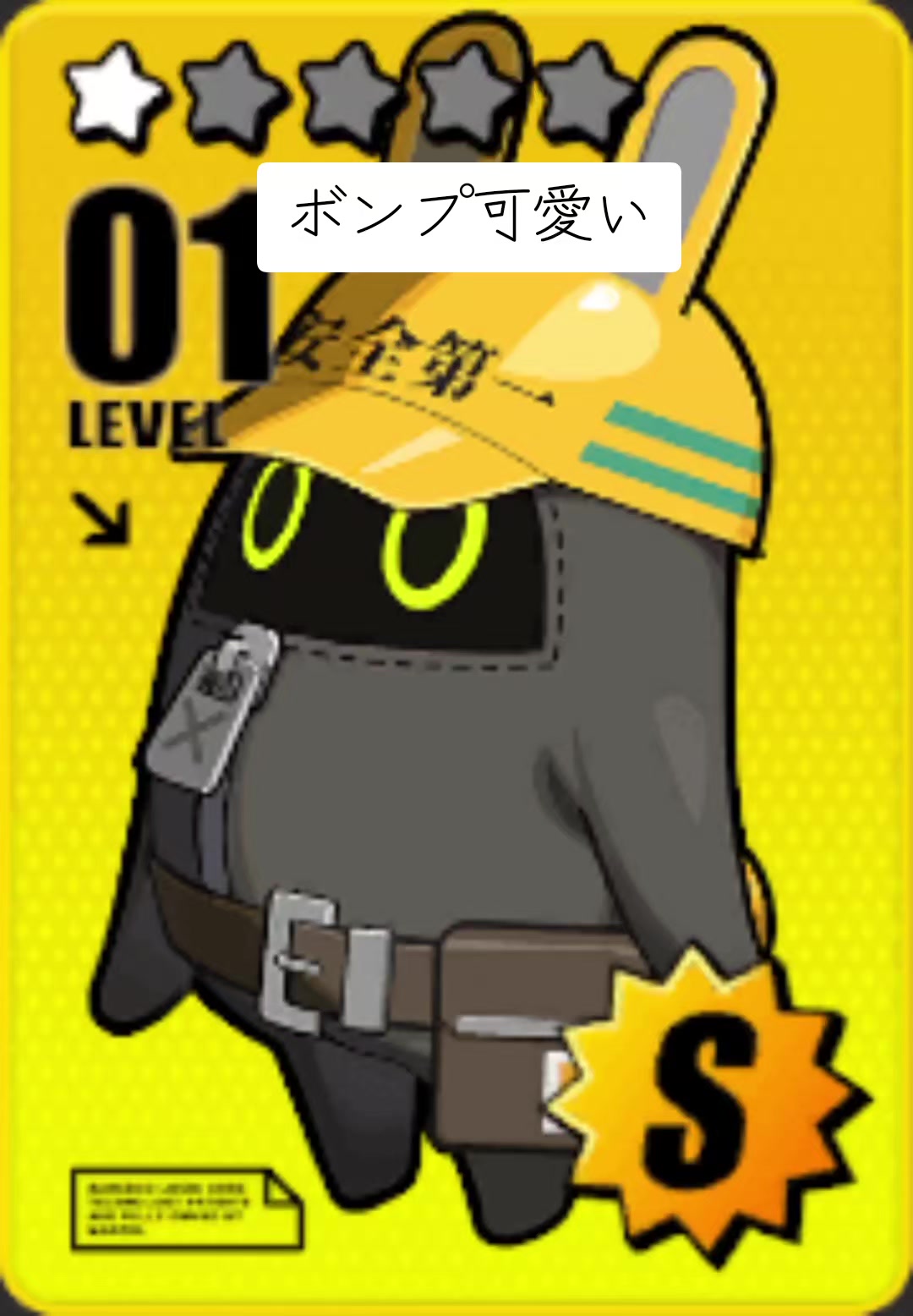 @S