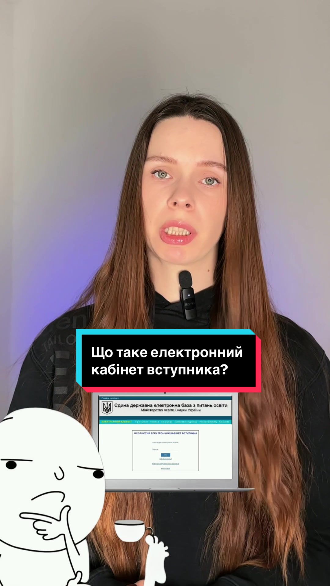 @Гарвард по-українськи