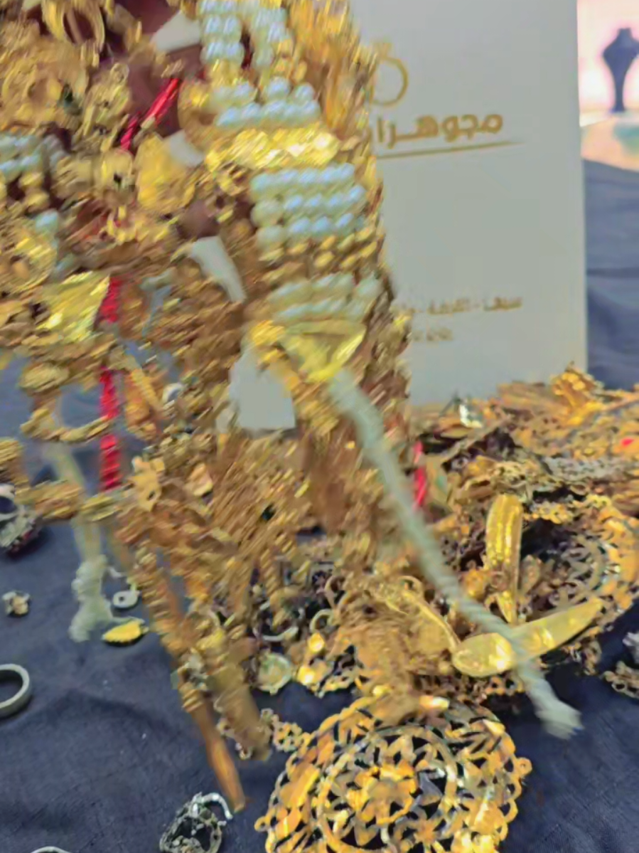 @مجوهرات مؤيد