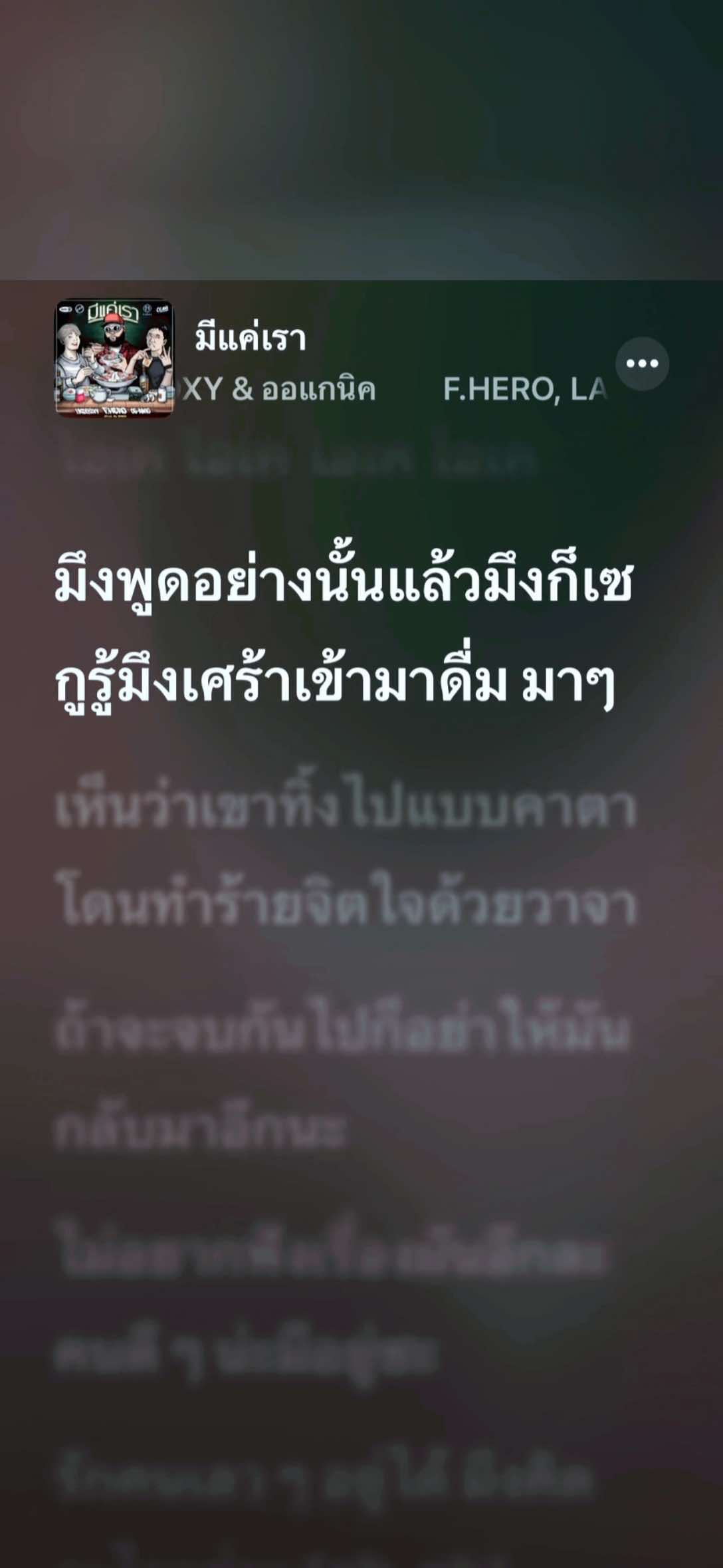 @lyrics global