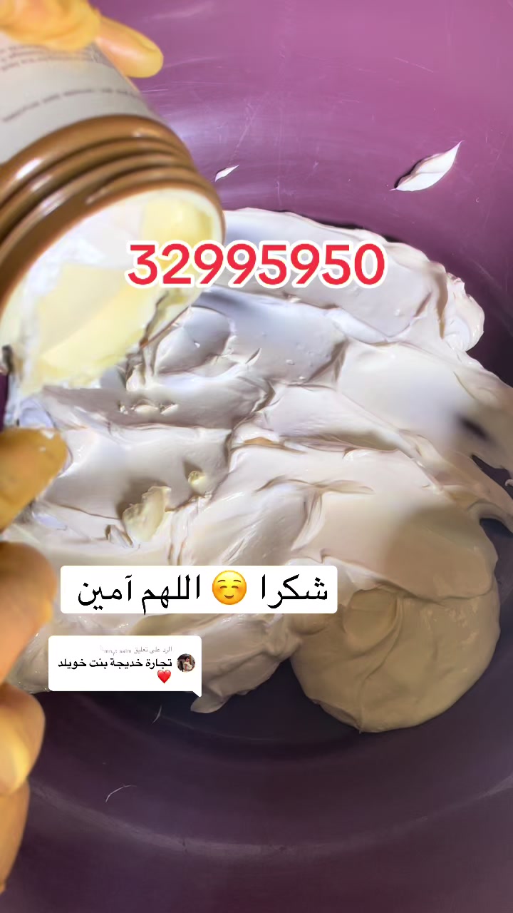 @عالم حواء👠🎀للصگلة ولبلوح🎀🍯
