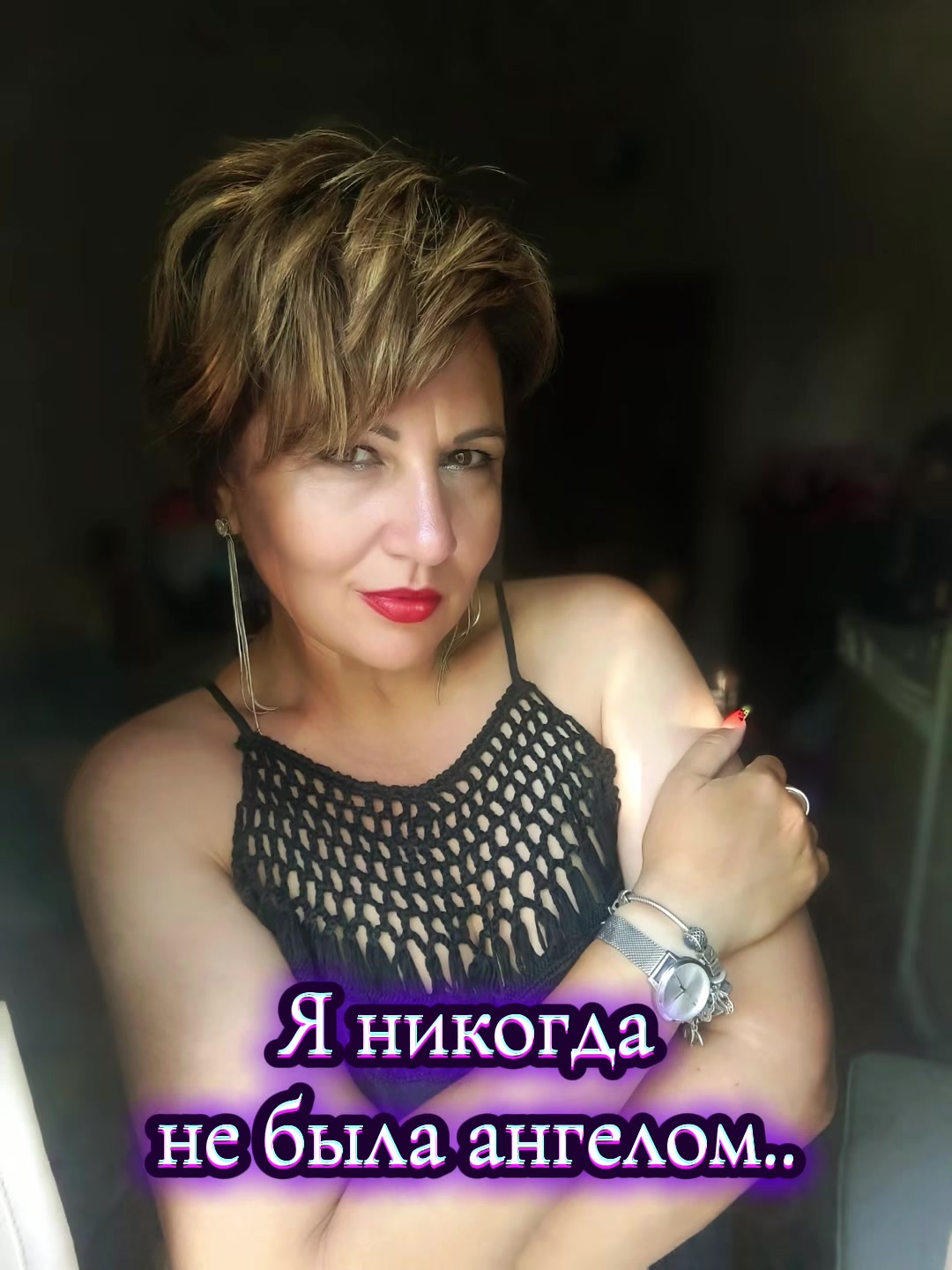 @Надежда Владимировна