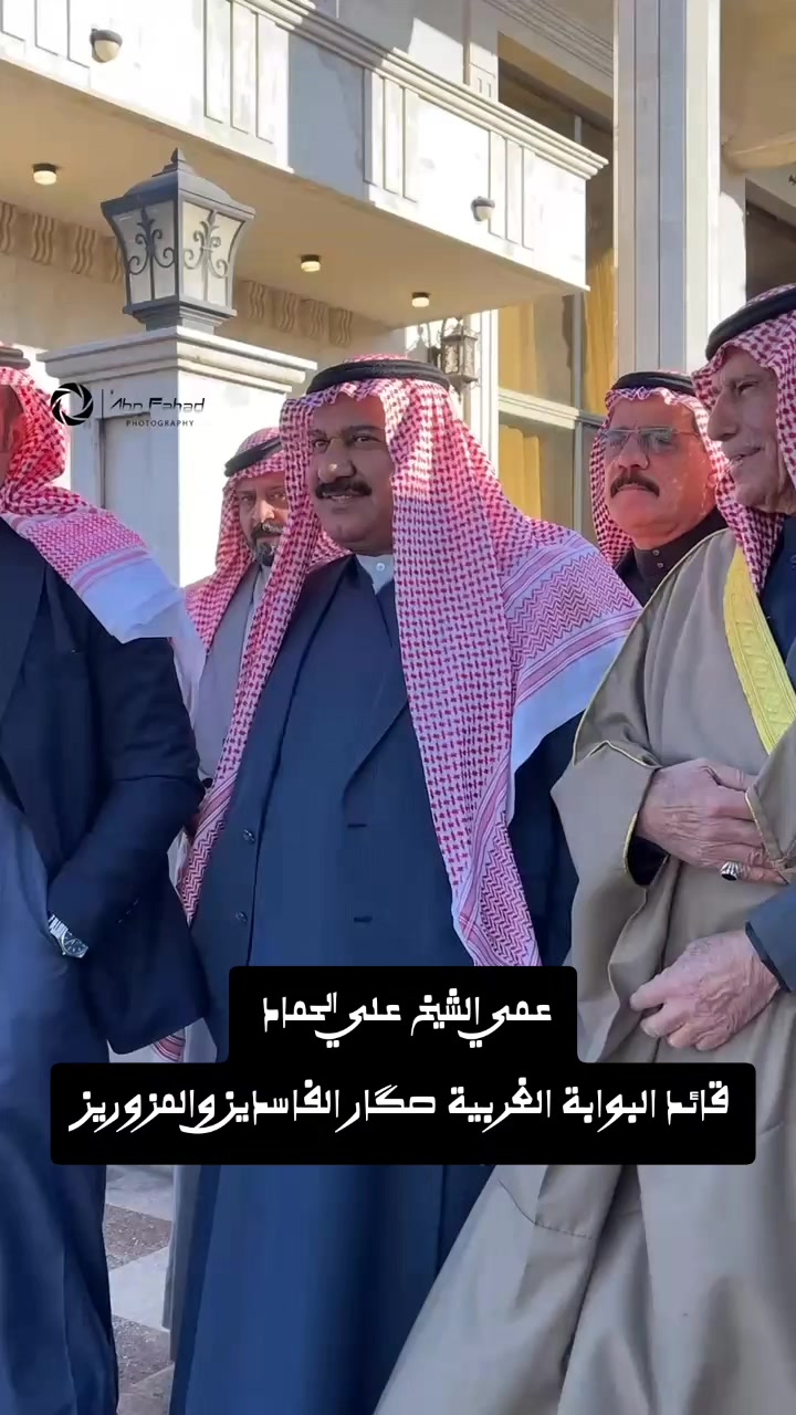 @عدي صدام