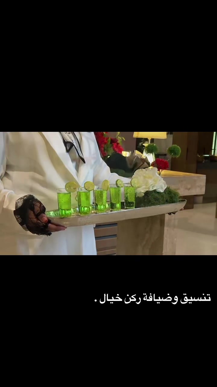 @ضـيـافـة ركـن خـيـال 🦋