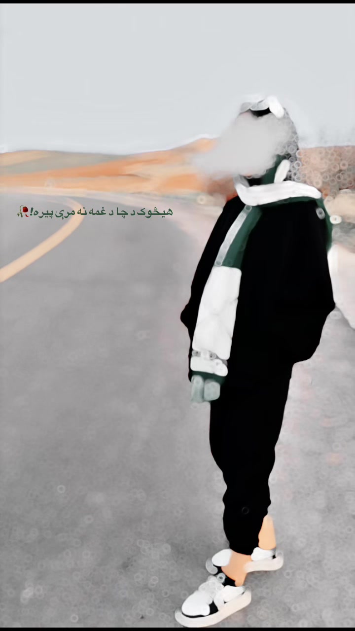 @HiLa 🇦🇫