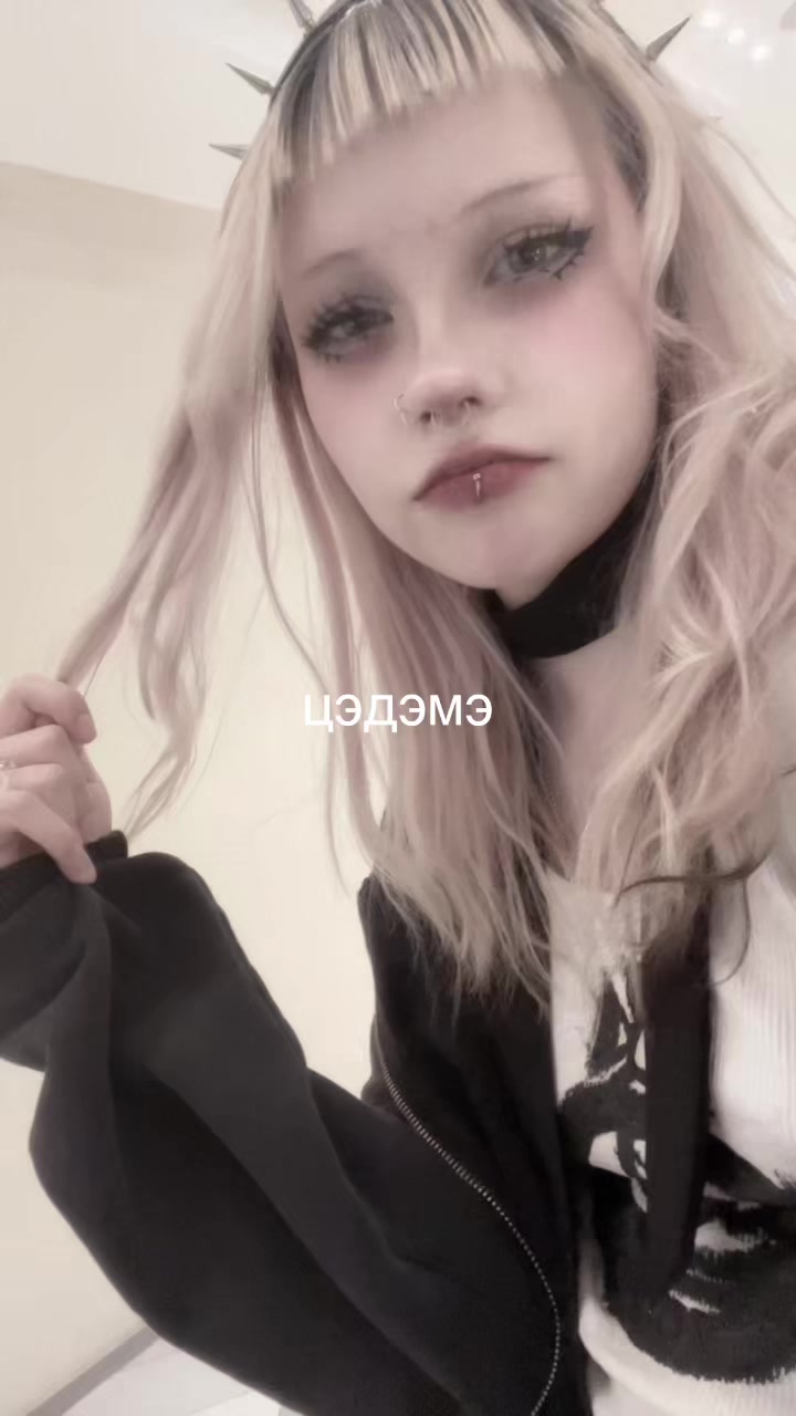 @лиза крипер
