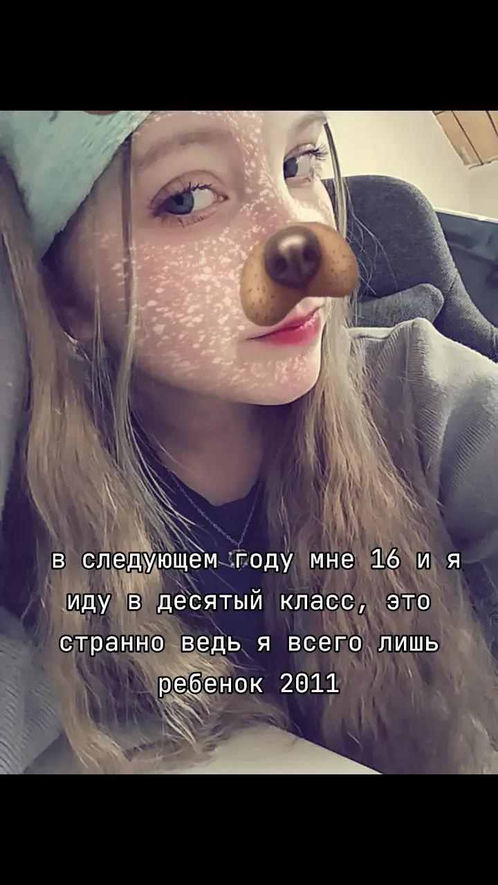 @слимик🧸