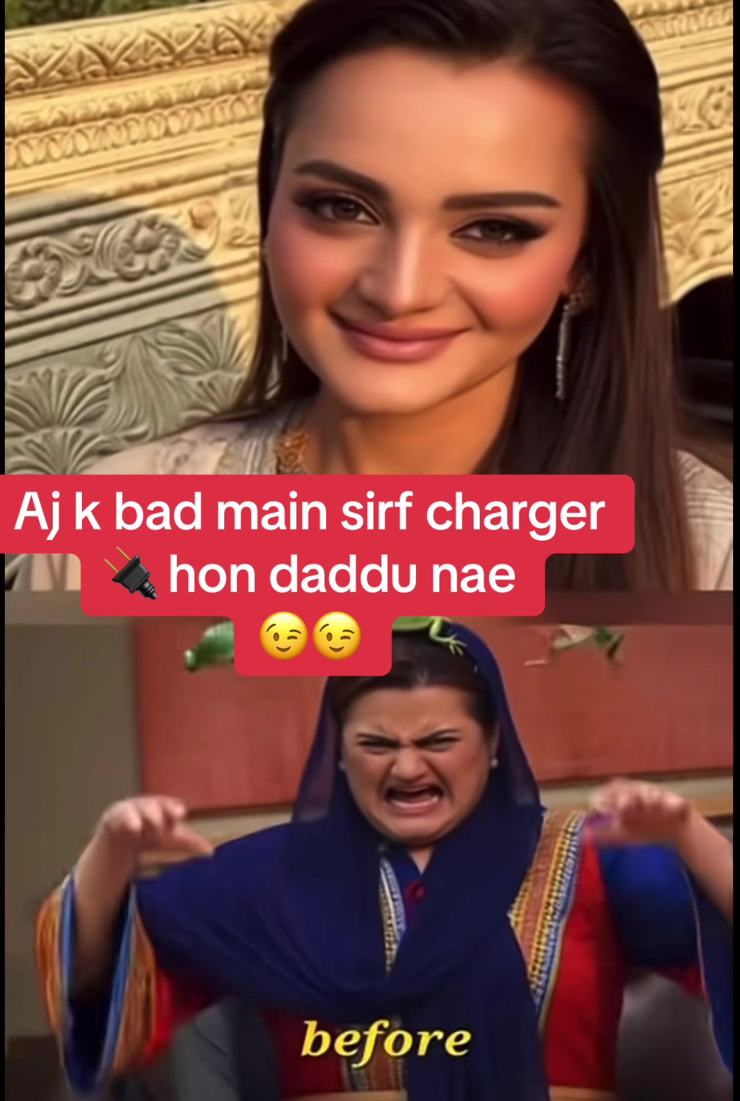 @Sheelu Ahmed