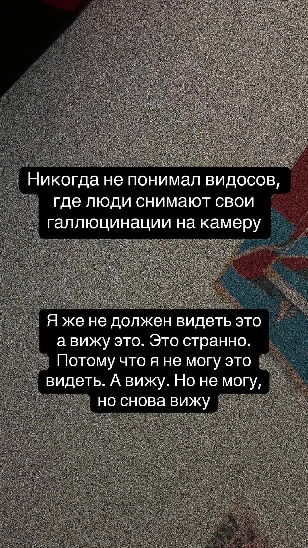 @_Only_Fima_