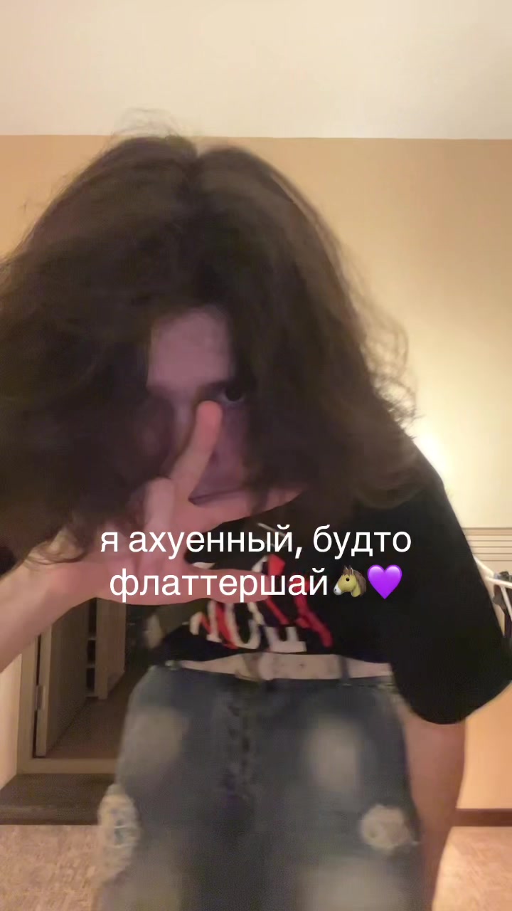 @тгк: 2damn
