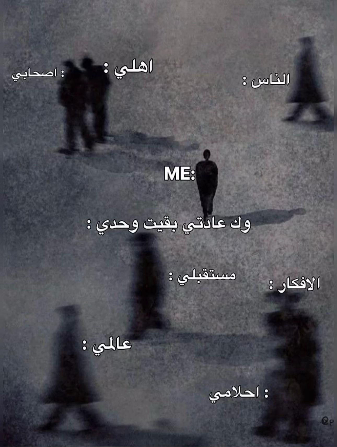 @- حسّرۿ ( 💼 ُ!.