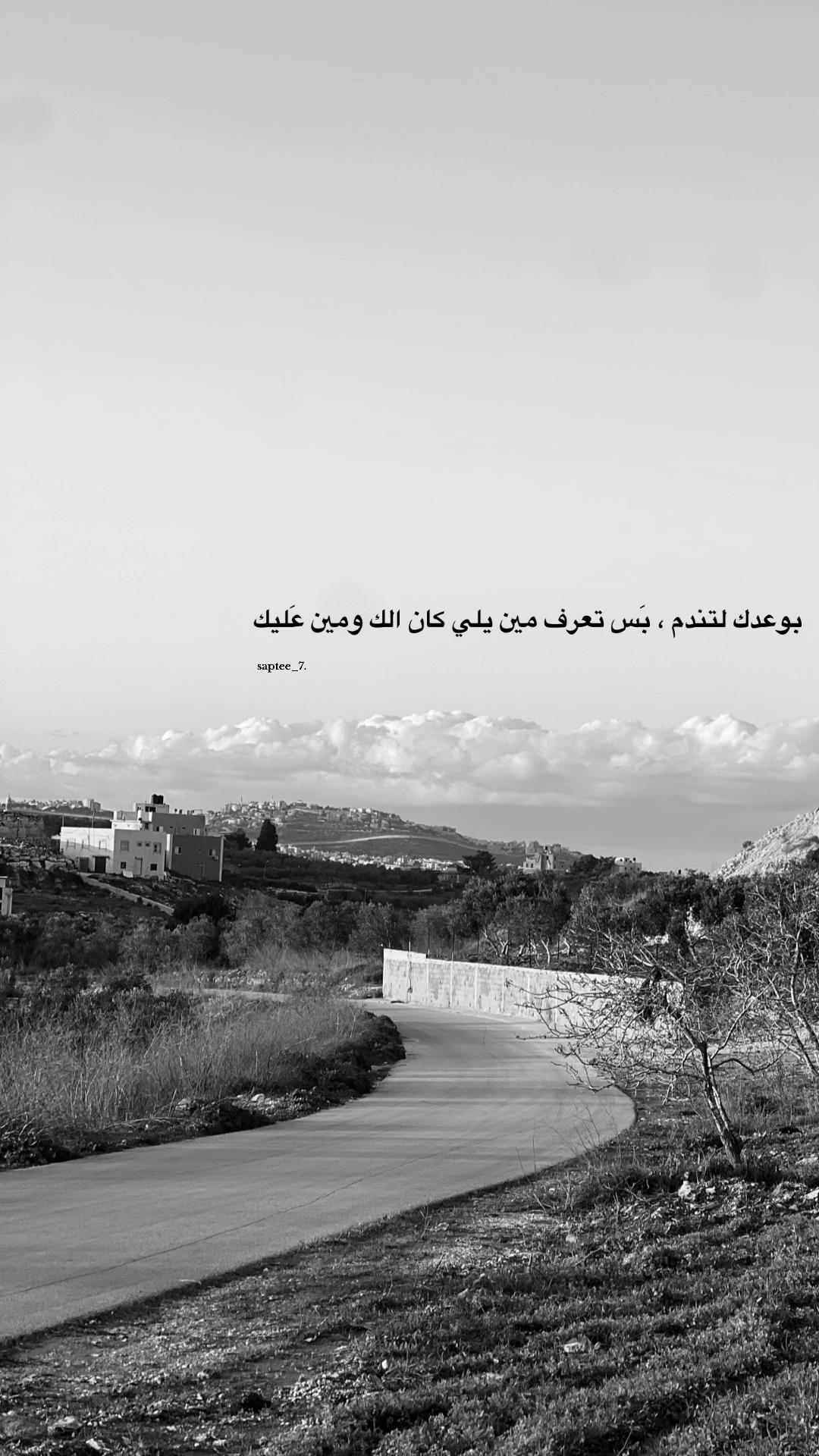 @,ًالسبتي🖤🦅