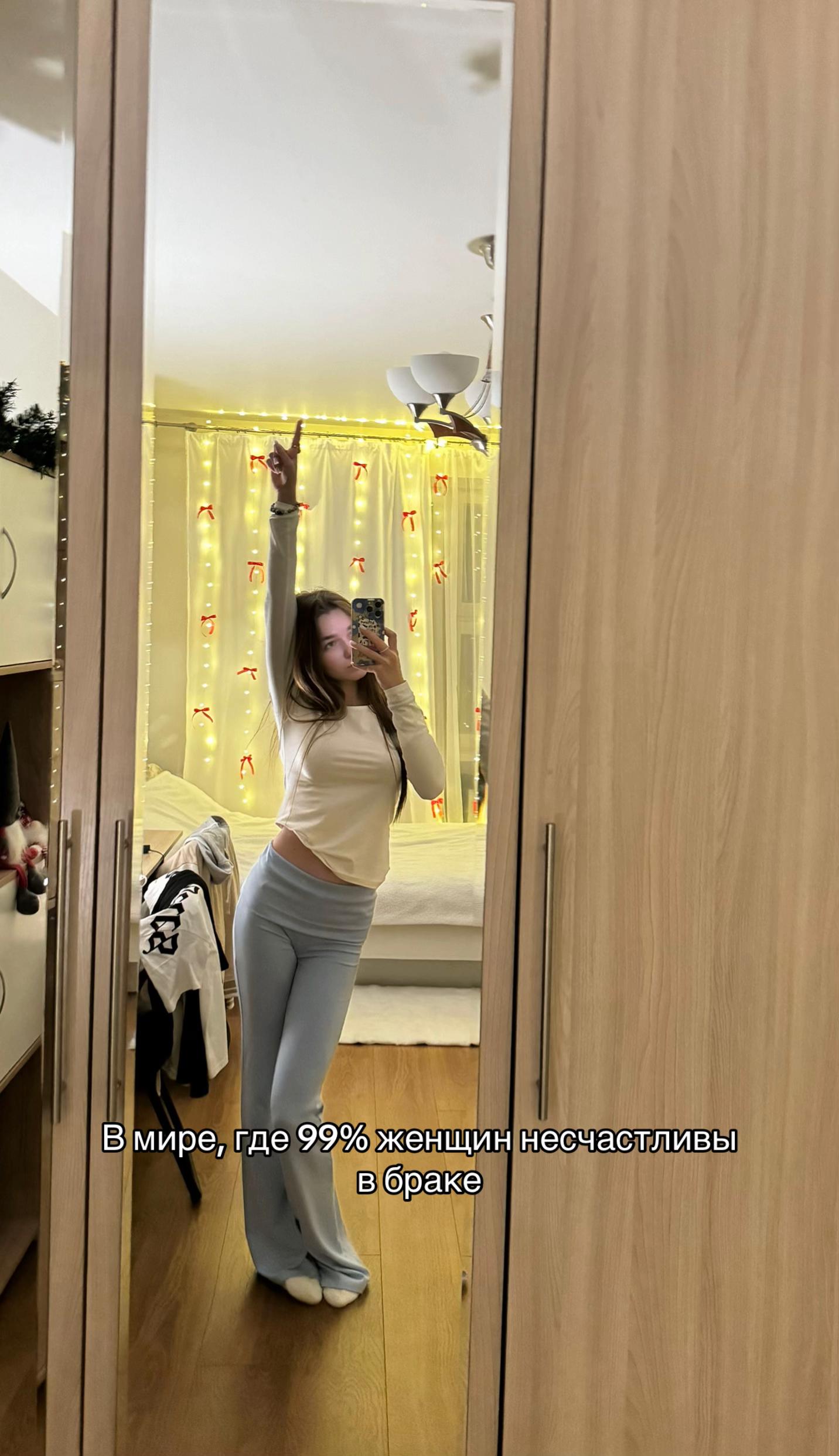 @ВЕДЬМОЧКА