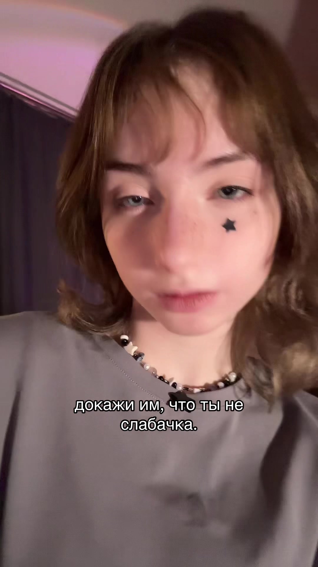 @АНИКА!