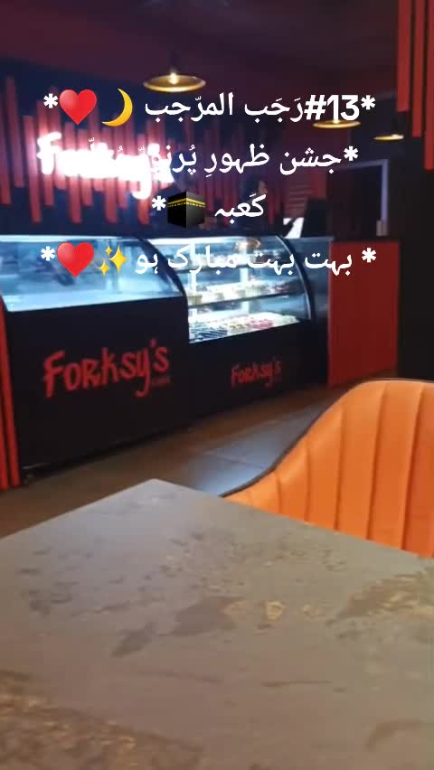 @MUBASHAR SIPRA 999💧