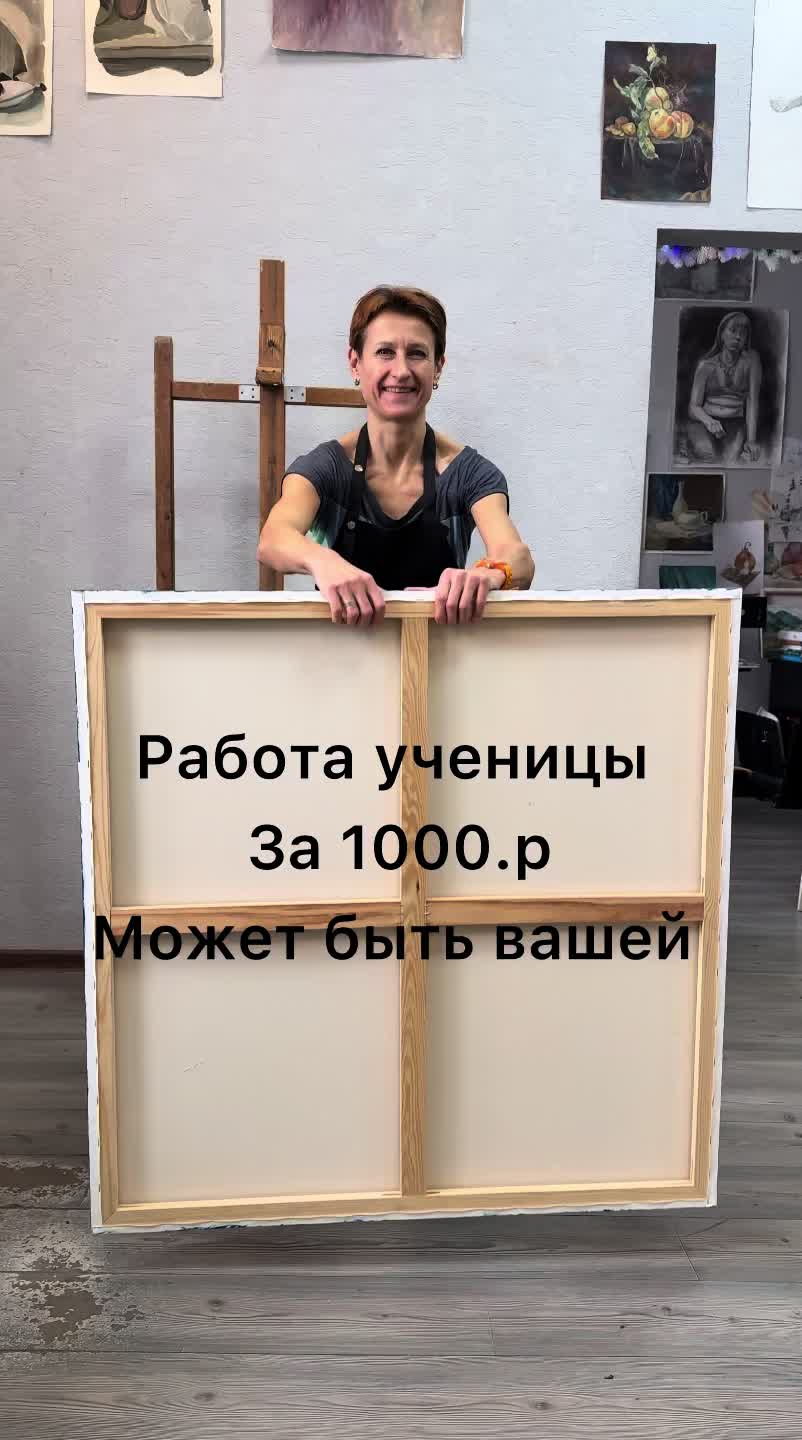 @Mandrik_art