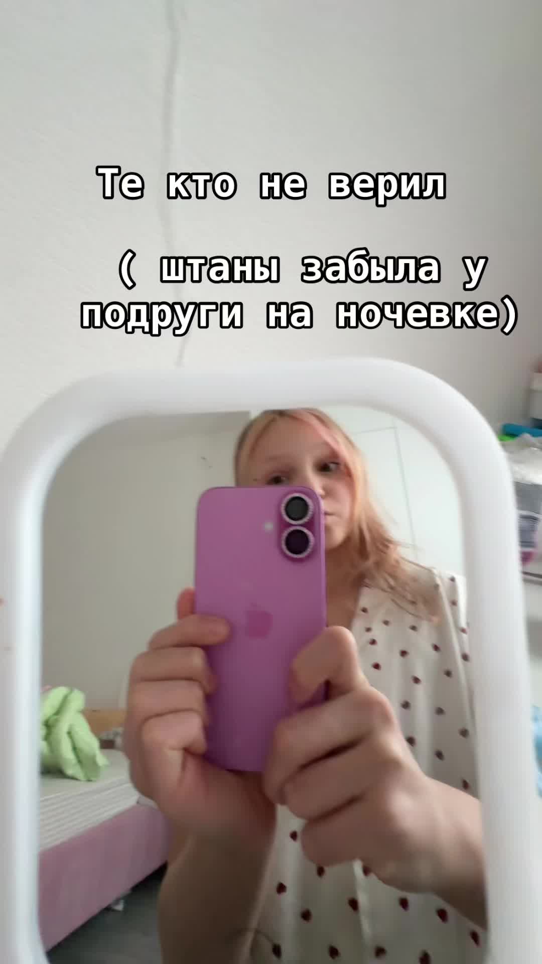 @.ilyriana