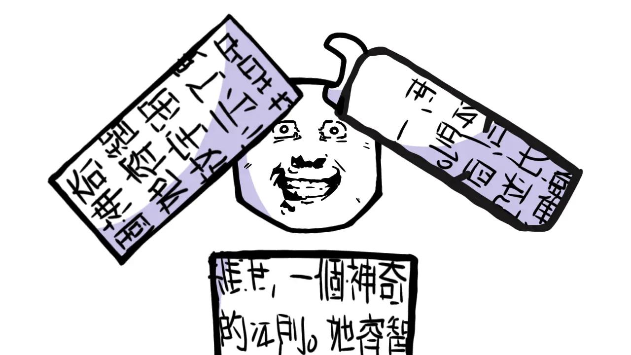 @Kira