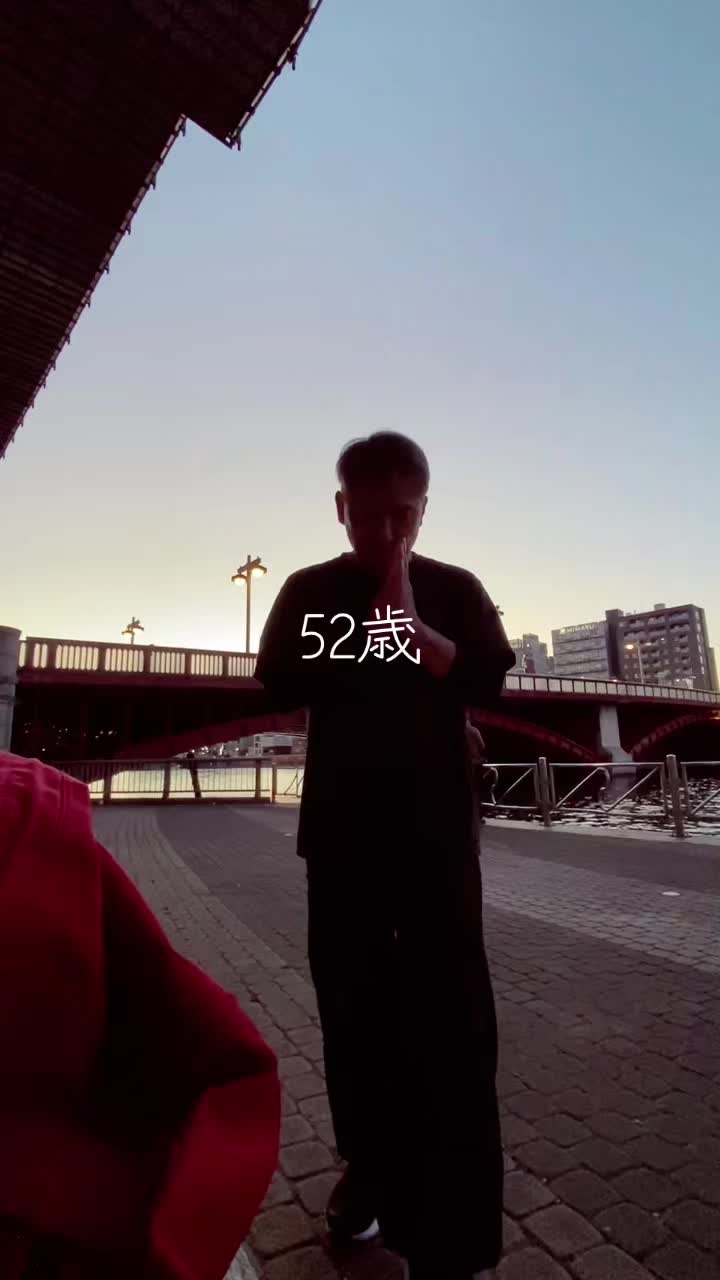 @ながやん