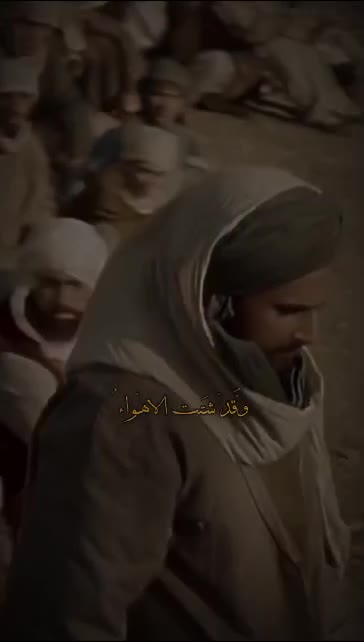@تَڪبࢪ اެݪمَۿډꫂيہ☪︎
