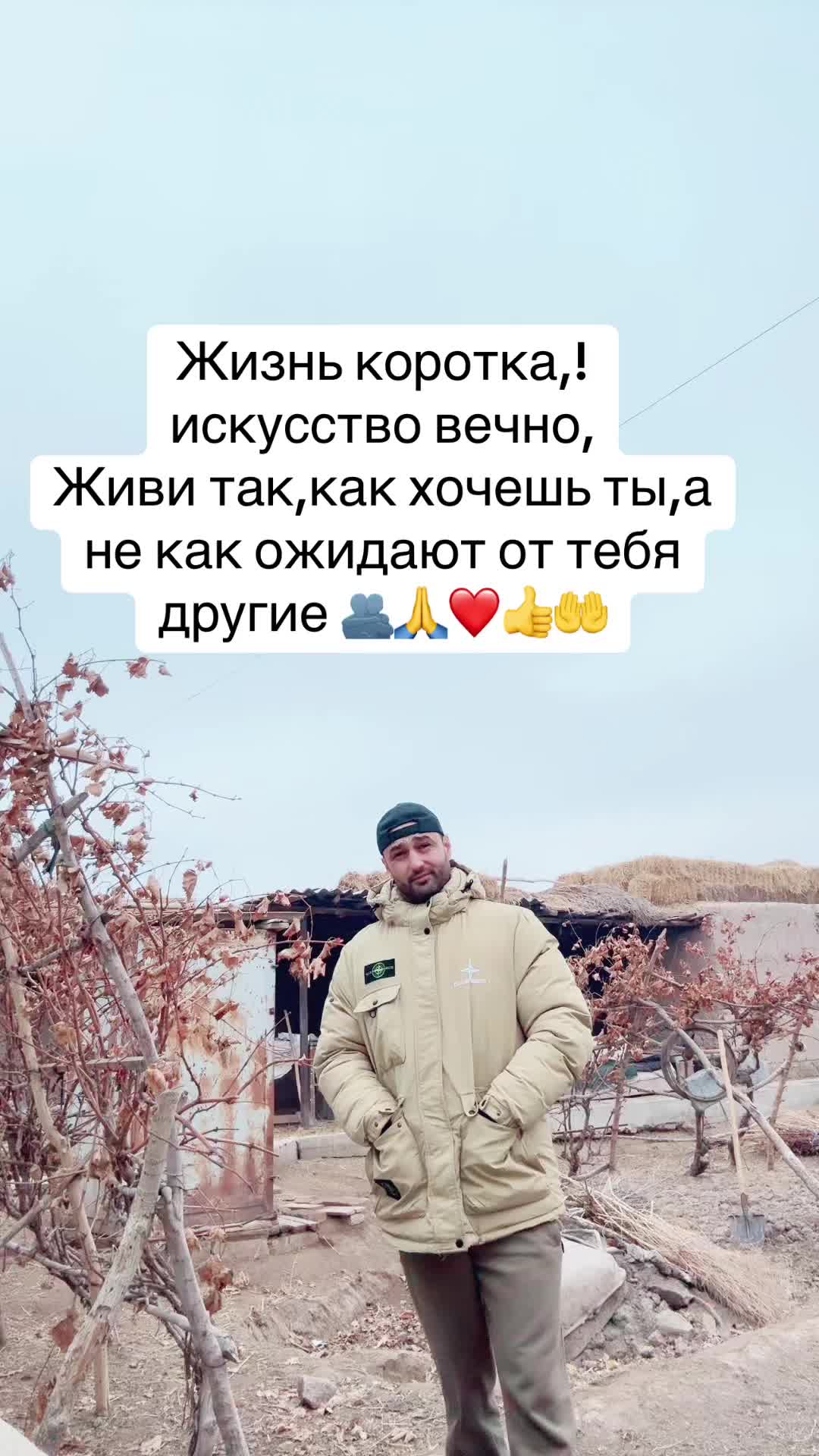 @Джентльмен_Удачи🫴🔥☄️