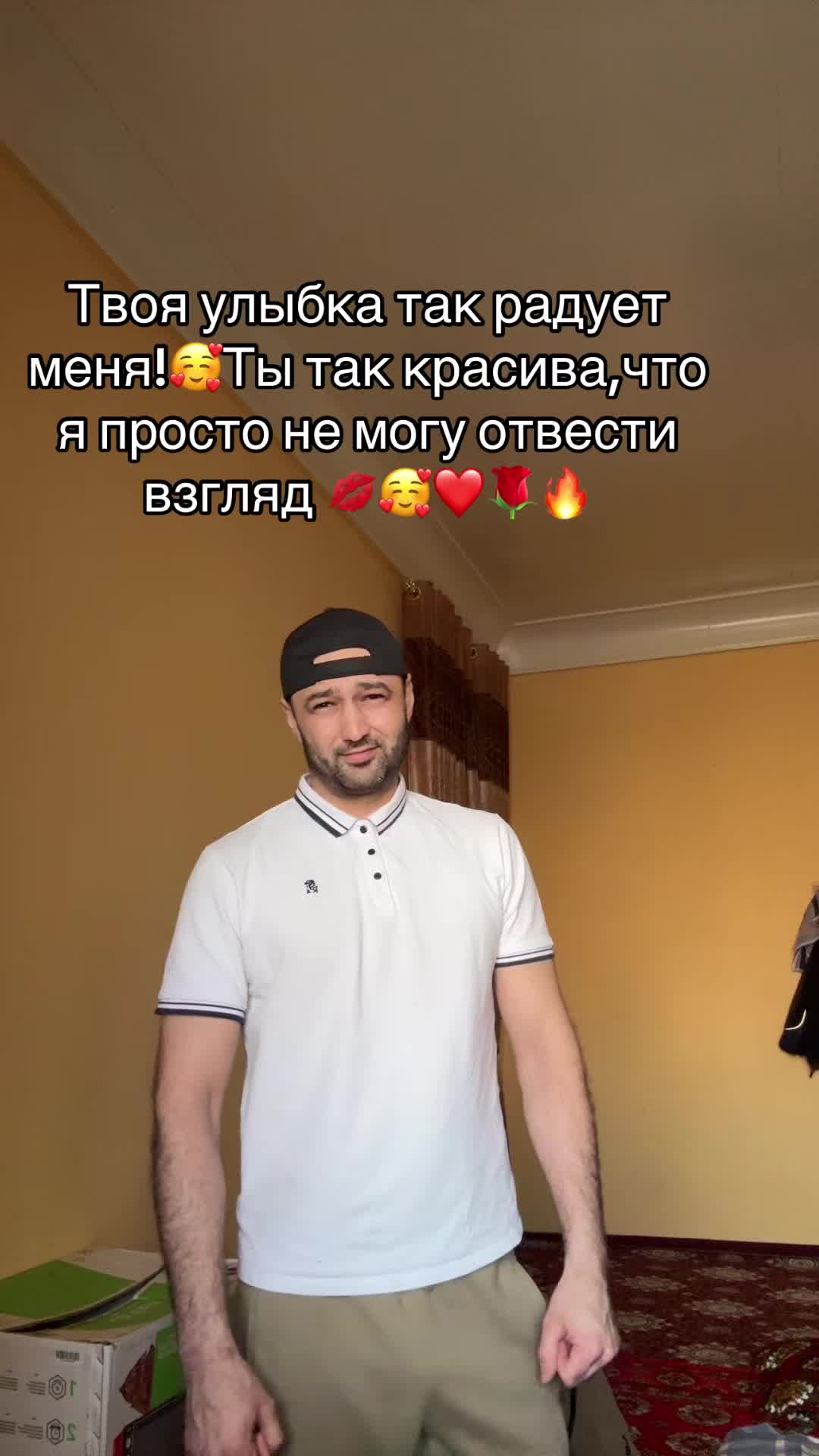 @Джентльмен_Удачи🫴🔥☄️