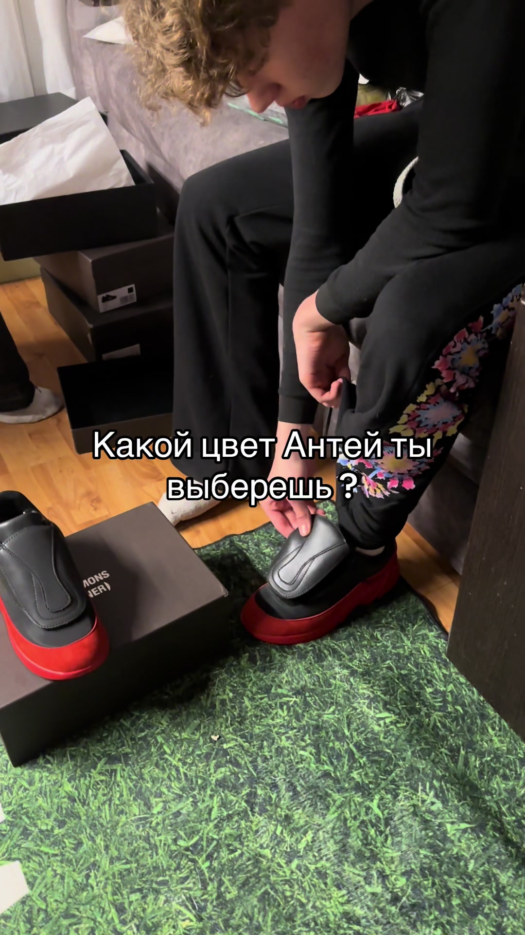 @Тгк esint shop