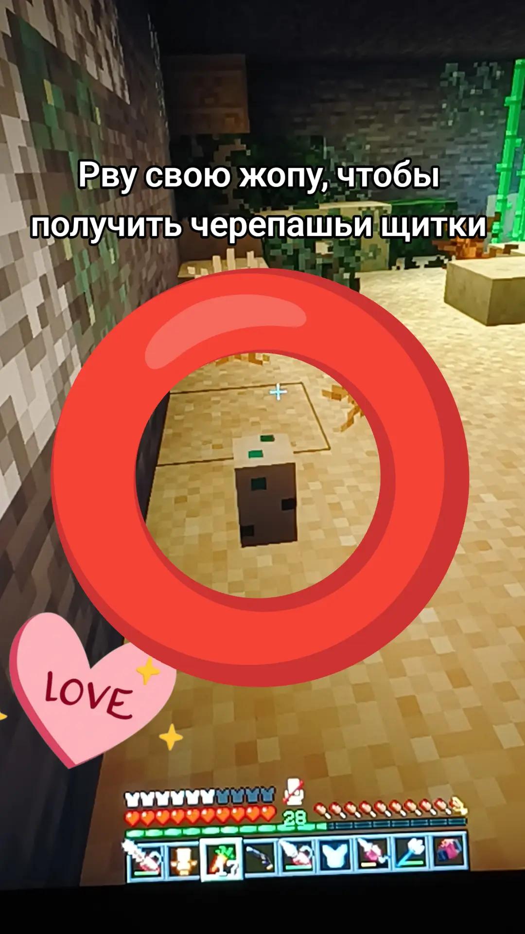 @саша шишка