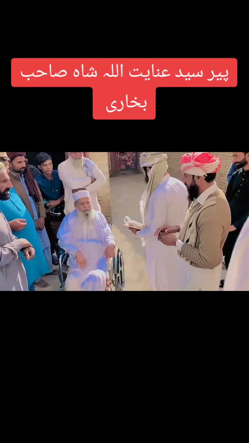 @🤟رانا بادشاہ 🤟