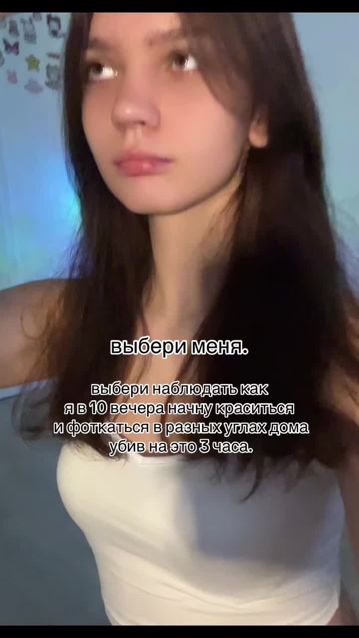 @прекрасная🌷
