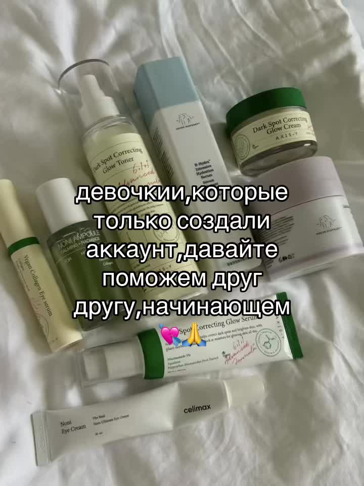 @alinkaaa