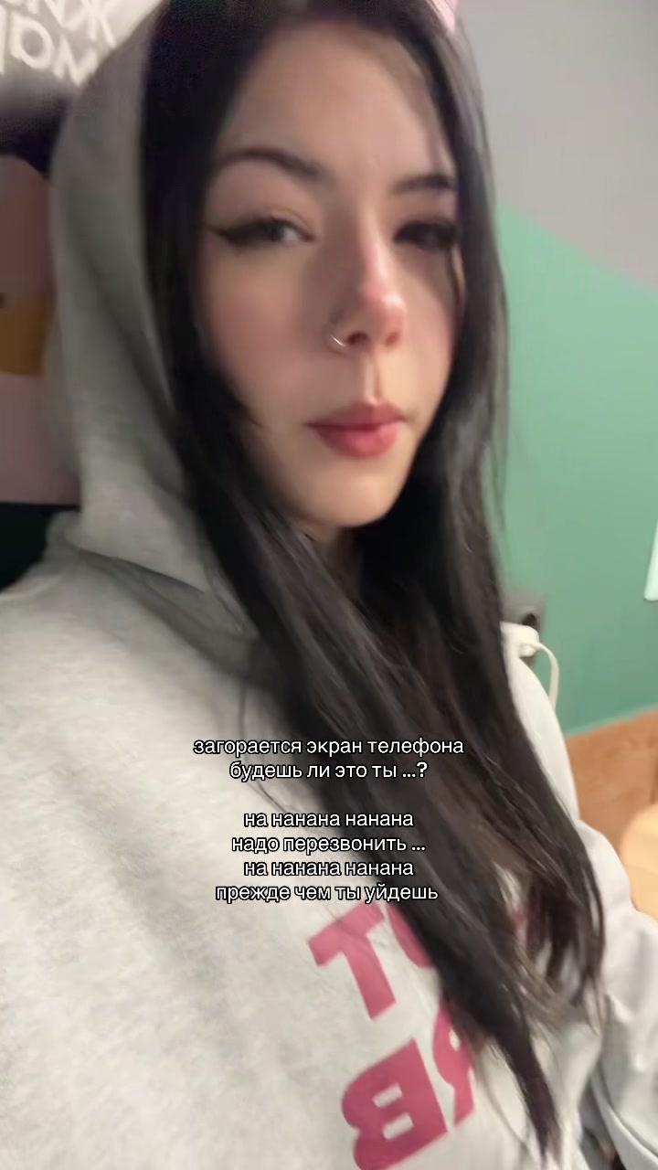 @skibidi сiгма 67 👅
