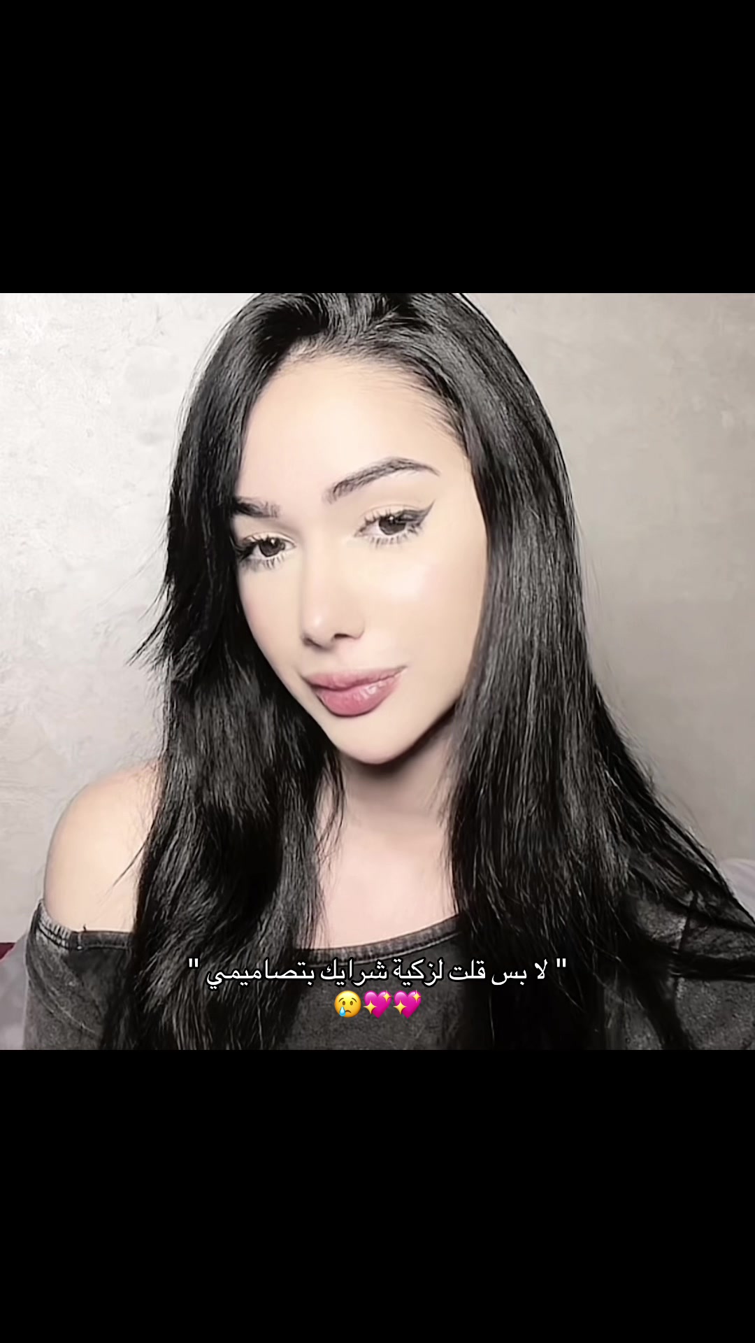 @نجـّمة 🇸🇦✩