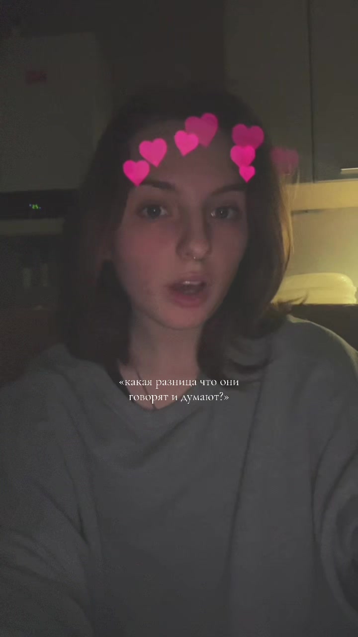 @марци ! 🦶🏻