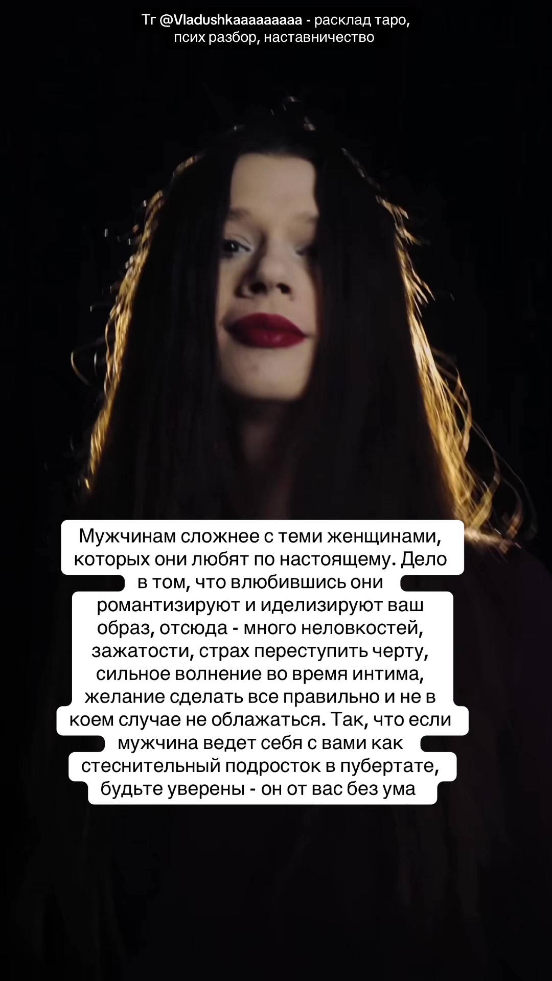@Владушка🇺🇦