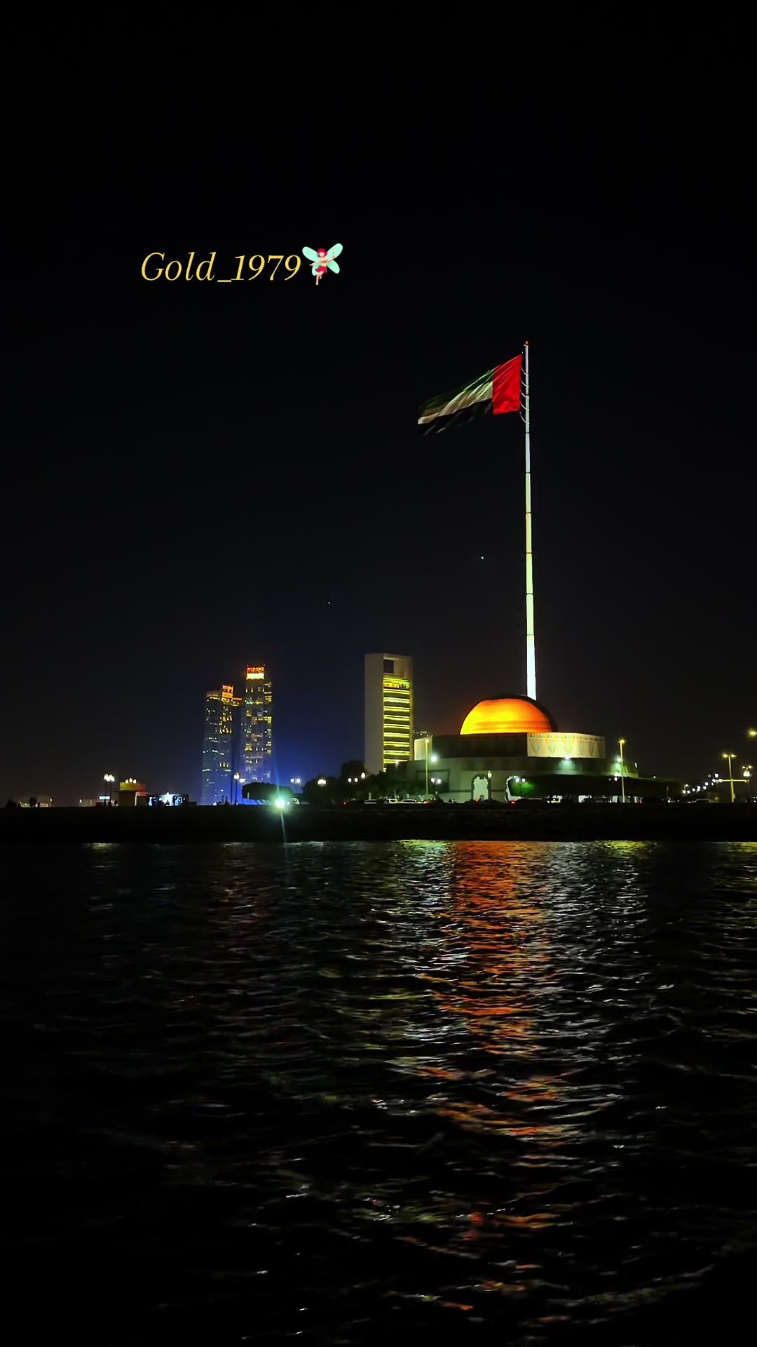 @♔🌟 ذهب🌟 ♔ 🇦🇪 ♔