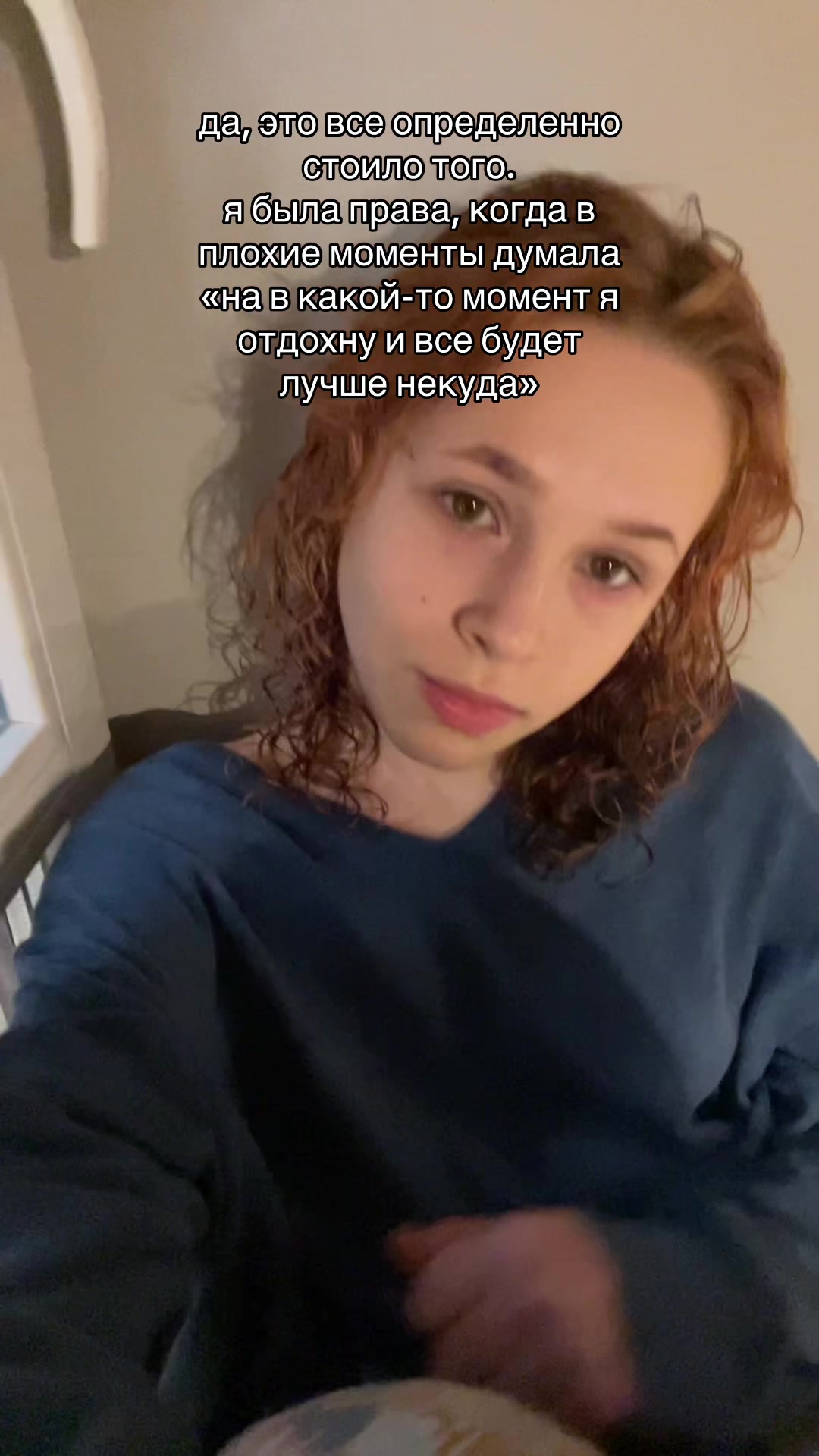 @любасек🍓