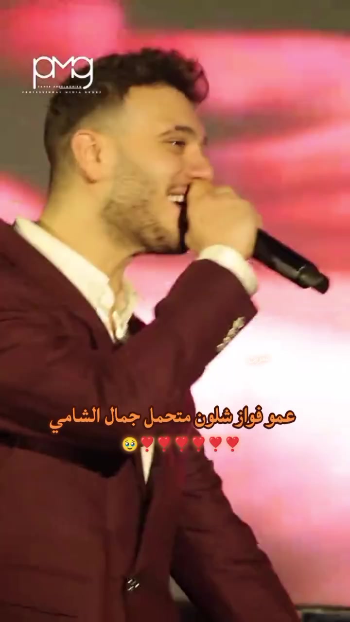 @Nisrin|نسرين