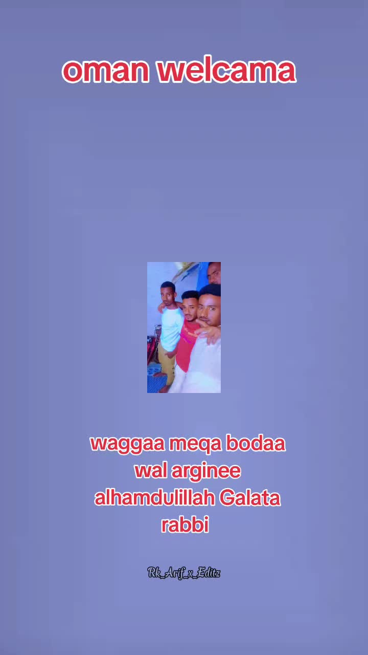 @Mame Iluu