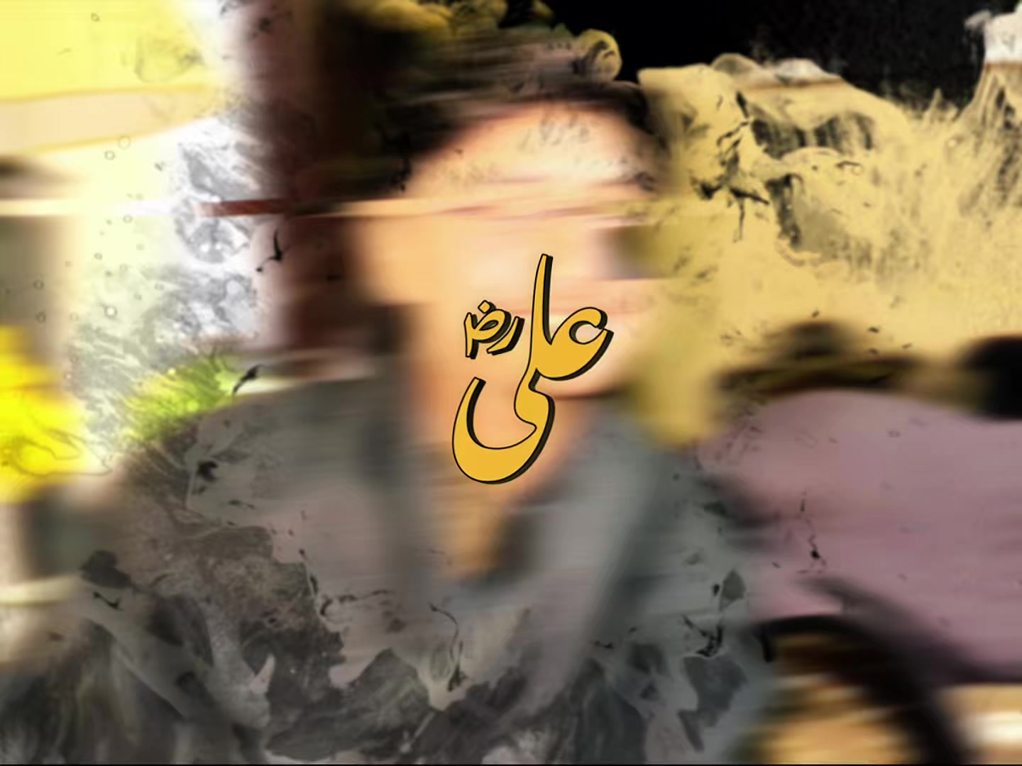 @عبداللہ نعیم بٹ⚜️