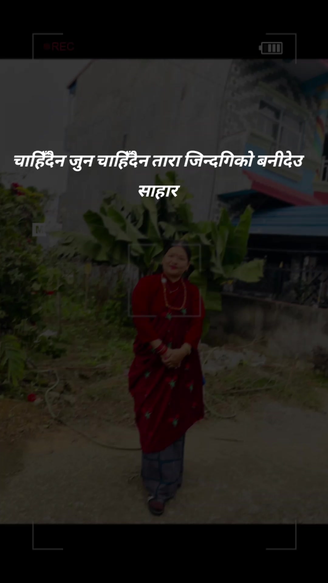 @Priti gurung
