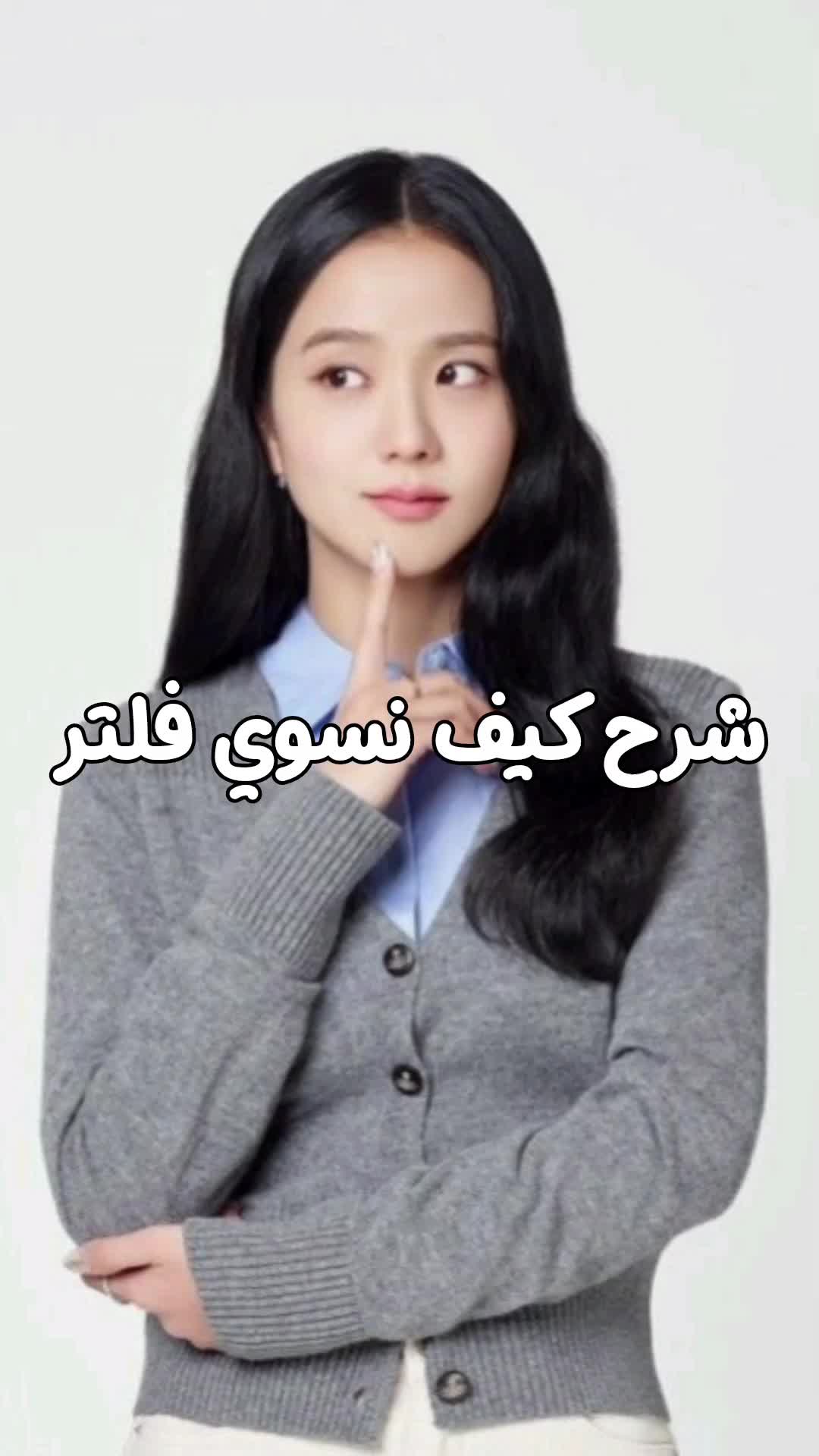 @𝐃𝐨𝐧𝐚.𓏲⋆˙