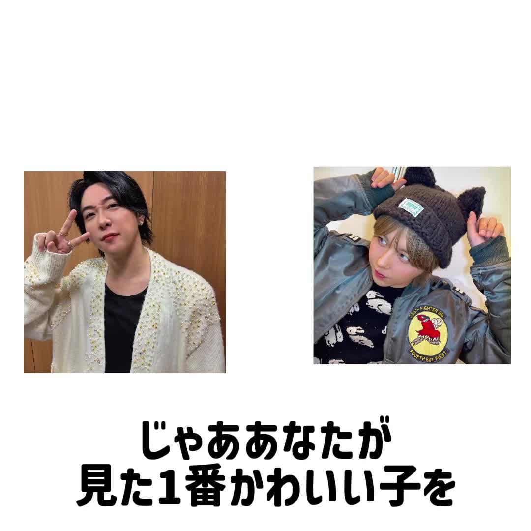 @羽優