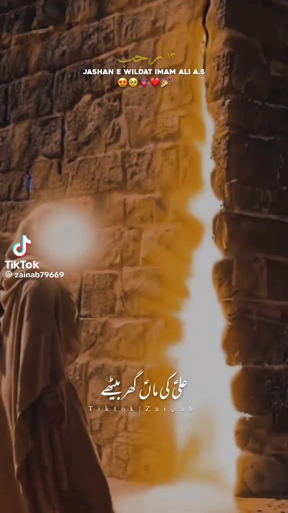 @Syed Musa Kazim