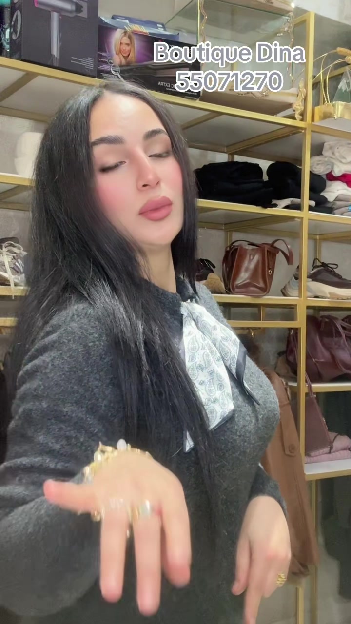 @Boutique Dina
