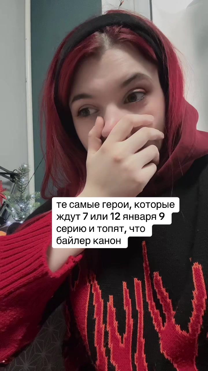 @TanyaDolphinMak