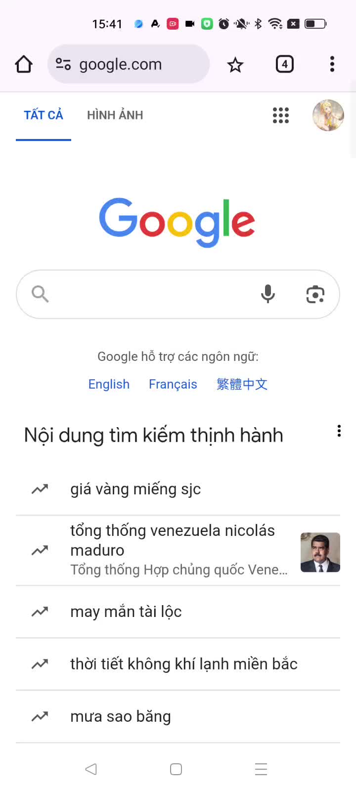 @✩𝕋𝕤𝕦𝕜𝕦𝕪𝕠𝕞𝕚✩