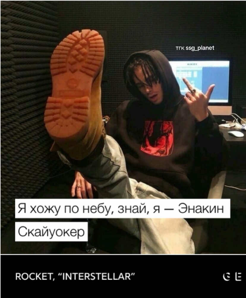 @мерч в тгк new_ssg